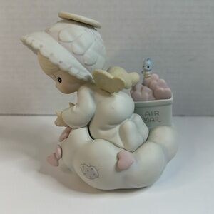 Vintage 1995 Precious Moments Figurine